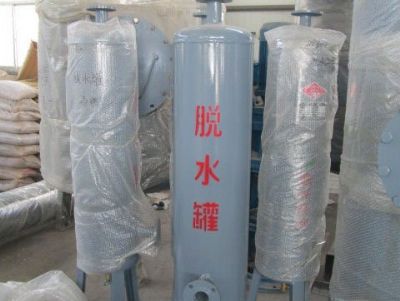 美泉環保,脫水罐 